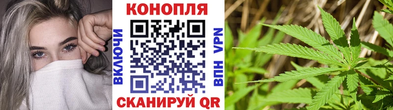 Купить наркотик Полтавская СОЛЬ  ГАШИШ  Кокаин 