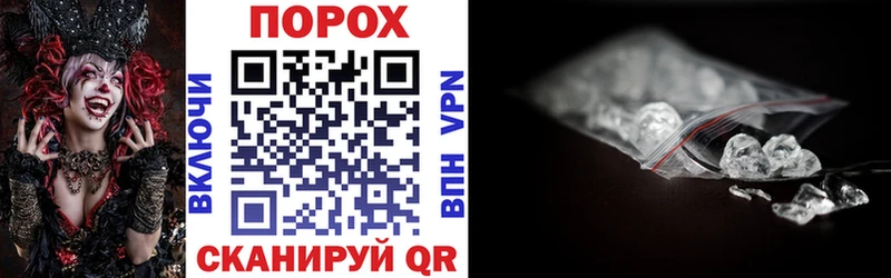где продают   Полтавская  АМФ VHQ 