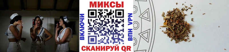 Бутират жидкий экстази гидра онион Полтавская