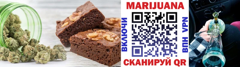 Печенье с ТГК марихуана  где купить наркоту  Полтавская 