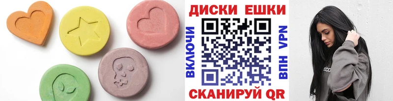 дарк нет клад  Полтавская  ЭКСТАЗИ бентли  OMG ONION 