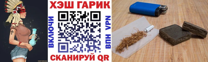 сколько стоит OMG зеркало ГАШ убойный Полтавская
