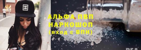 2c-b Медвежьегорск