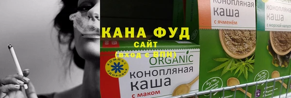 MESCALINE Абдулино