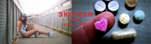 мефедрон мука Абинск
