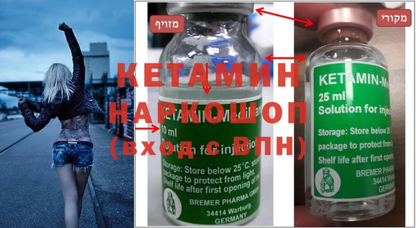 MESCALINE Абдулино