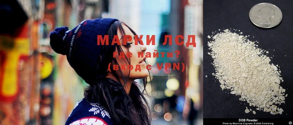 мефедрон мука Абинск