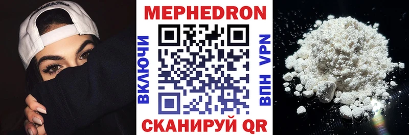 МЯУ-МЯУ мяу мяу  Полтавская 
