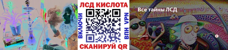 Наркотические марки 1,5мг ОМГ ОМГ ссылка Полтавская
